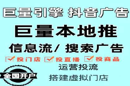 百度竞价赚钱的五大经典案例揭秘